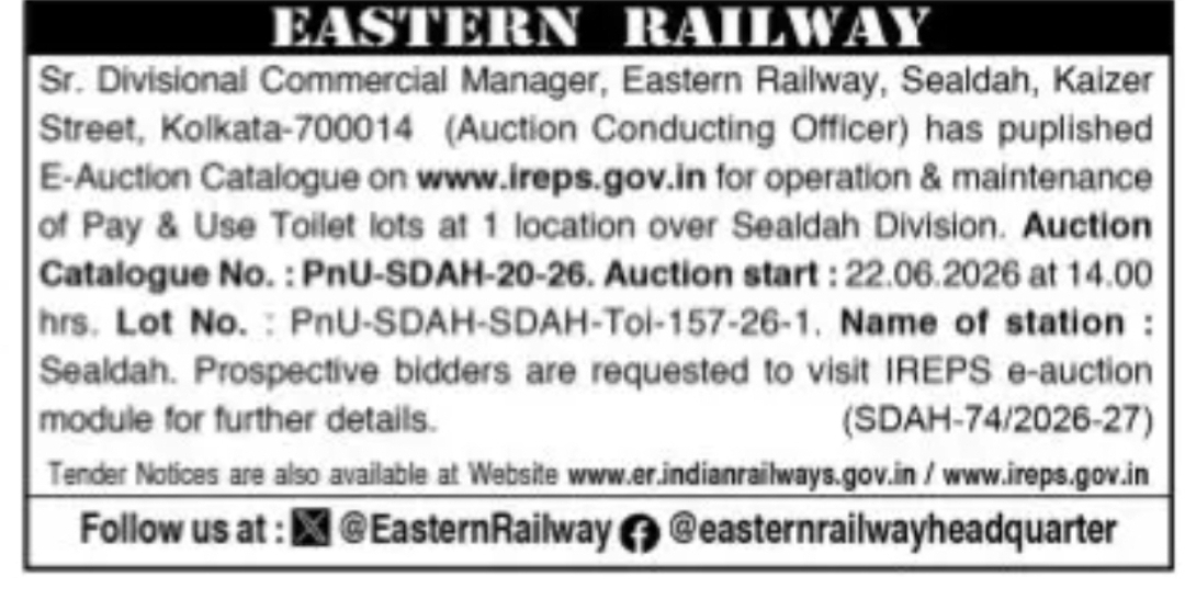 EASTERN RAILWAY – E-AUCTION NOTICE