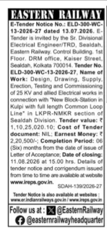 Eastern Railway Invites E-Tender for 25 KV Electrical Works in Sealdah Division