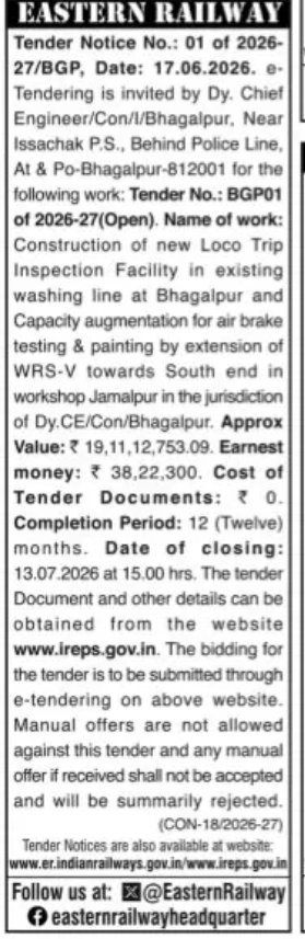 EASTERN RAILWAY – Tender Notice No. 01 of 2026–27/BGP (dated 17.06.2026)
