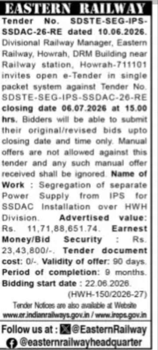 Eastern Railway Tender – Segregation of Separate Power Supply for SSDAC