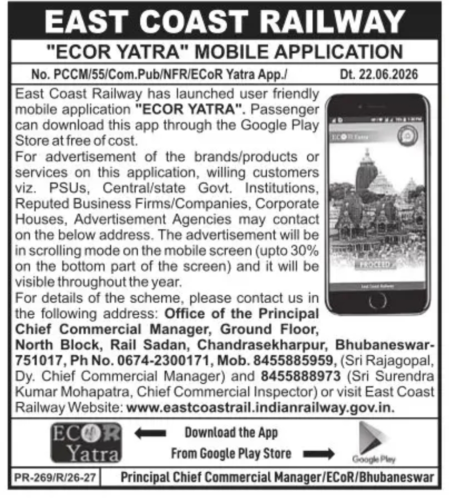 ECOR YATRA Mobile App – Advertisement Opportunity for Brands & Businesses