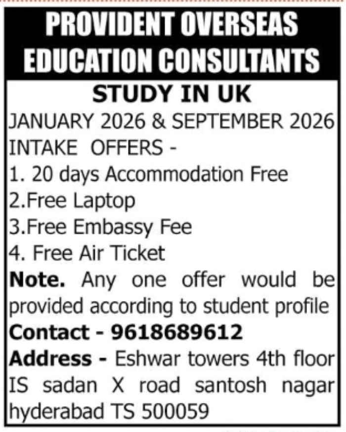 EDUCATION CONSULTANCY ADVERTISEMENT