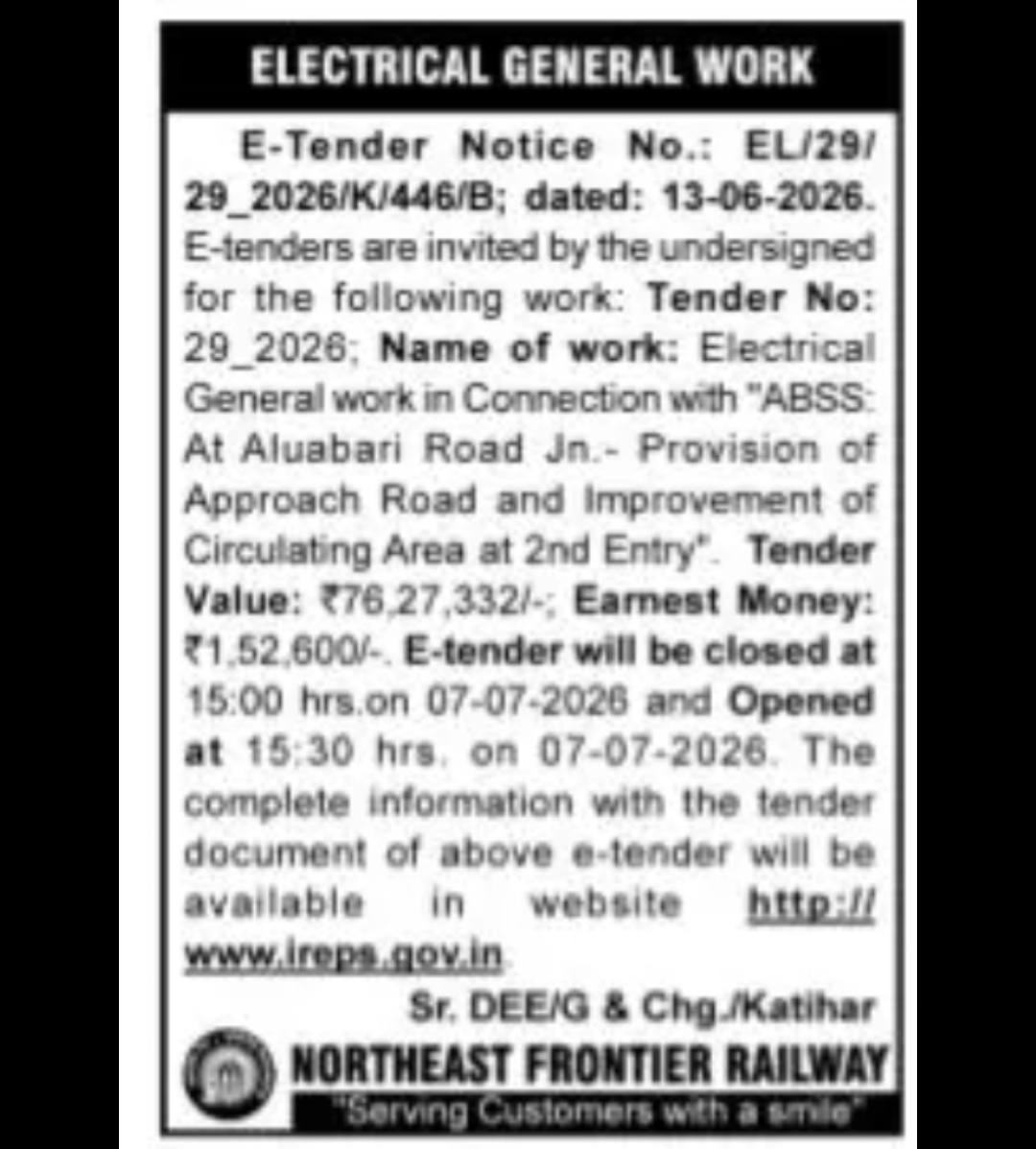 ELECTRICAL GENERAL WORK
