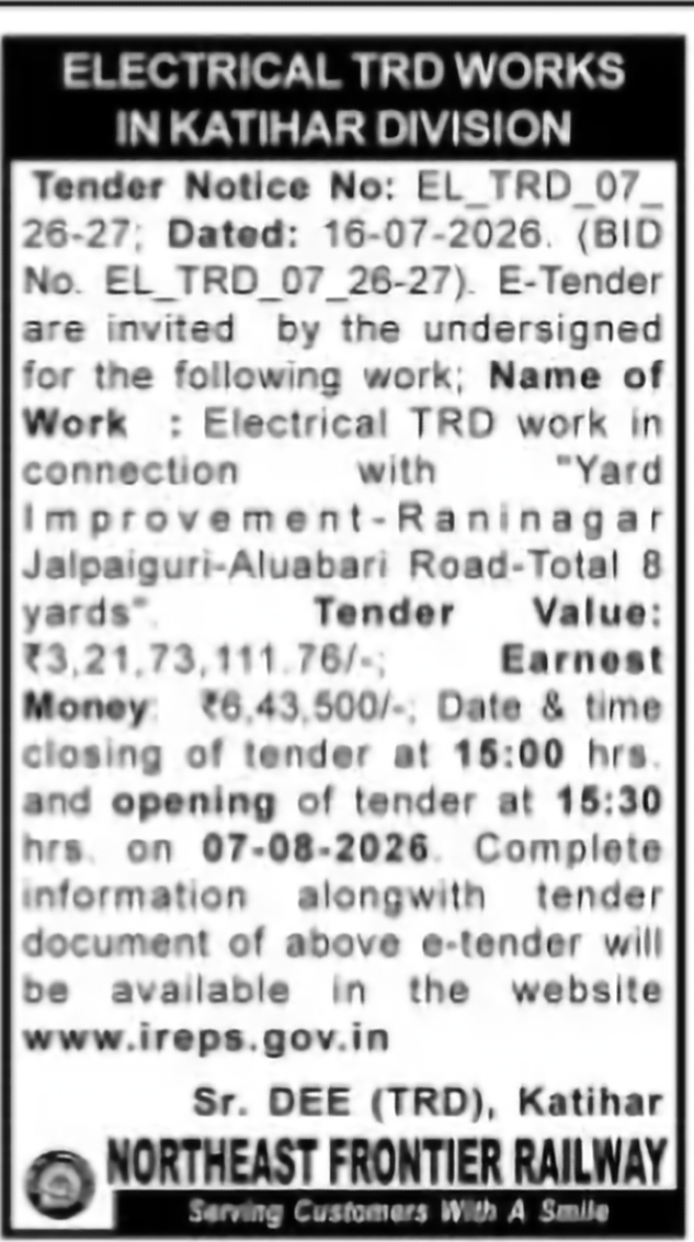 Electrical TRD Works for Yard Improvement Project – Katihar Division