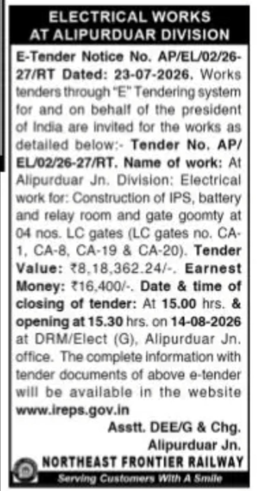 Electrical Works Tender – Alipurduar Division, Northeast Frontier Railway