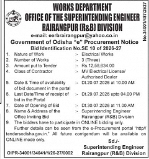 Electrical Works Tender – Rairangpur R&B Division