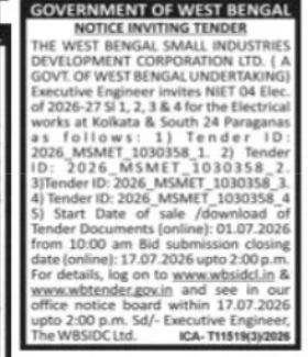 Electrical Works – West Bengal Small Industries Development Corporation (WBSIDCL)