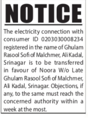 ELECTRICITY CONNECTION TRANSFER NOTICE – ALI KADAL