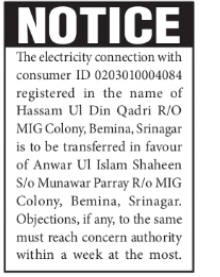 Electricity Connection Transfer Notice – Bemina
