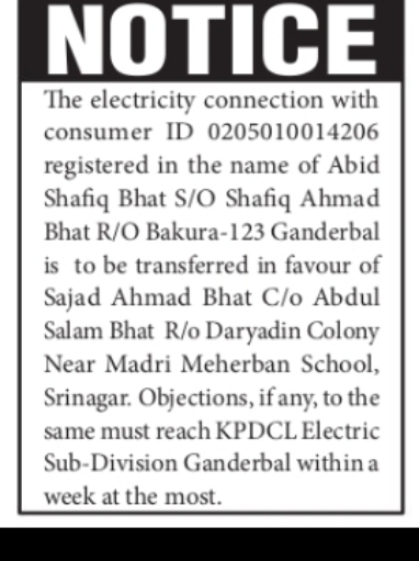 Electricity Connection Transfer Notice – Ganderbal