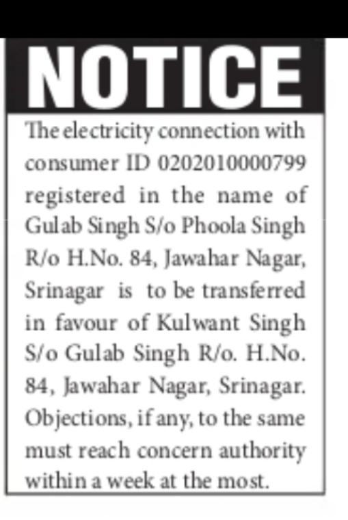 ELECTRICITY CONNECTION TRANSFER NOTICE – GULAB SINGH TO KULWANT SINGH