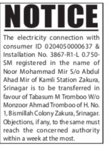 ELECTRICITY CONNECTION TRANSFER NOTICE – KAMLI STATION