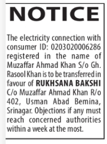 Electricity Connection Transfer Notice – Rukhsana Bakshi