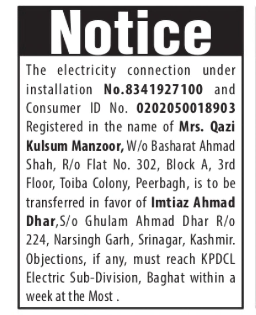 Electricity Connection Transfer Notice – Srinagar