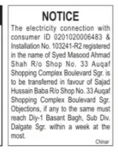 Electricity Connection Transfer Notice – Syed Masood Ahmad Shah Srinagar