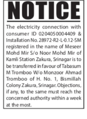 ELECTRICITY CONNECTION TRANSFER NOTICE – ZAKURA