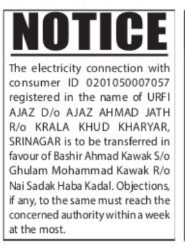 Electricity Connection Transfer Public Notice Consumer ID: 0201050007057