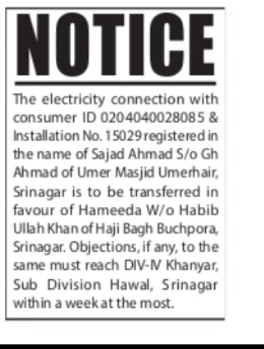 Electricity Connection Transfer Public Notice – Srinagar
