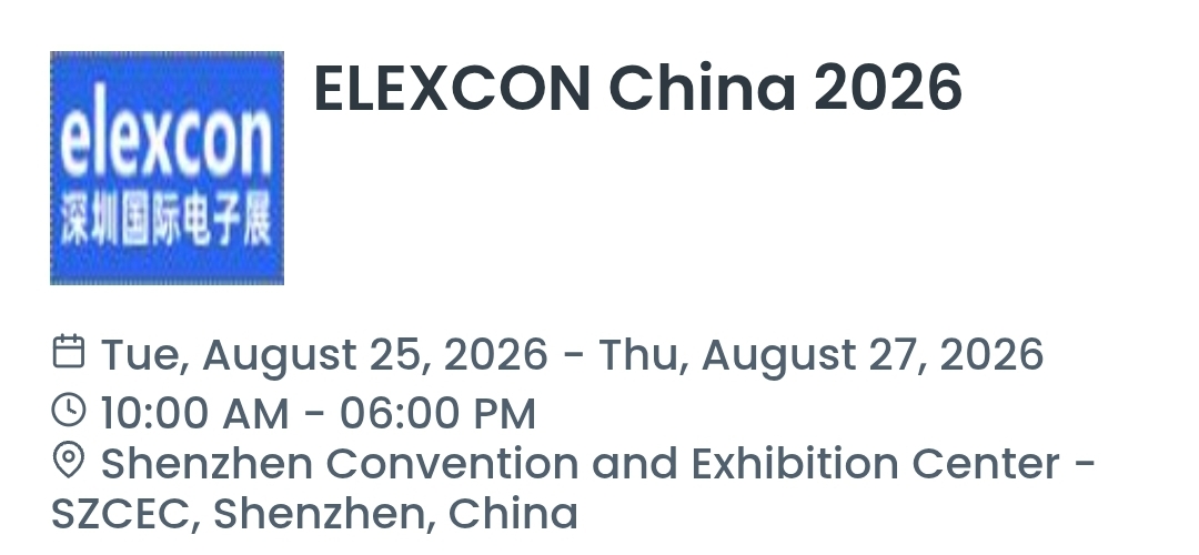 ELEXCON China 2026