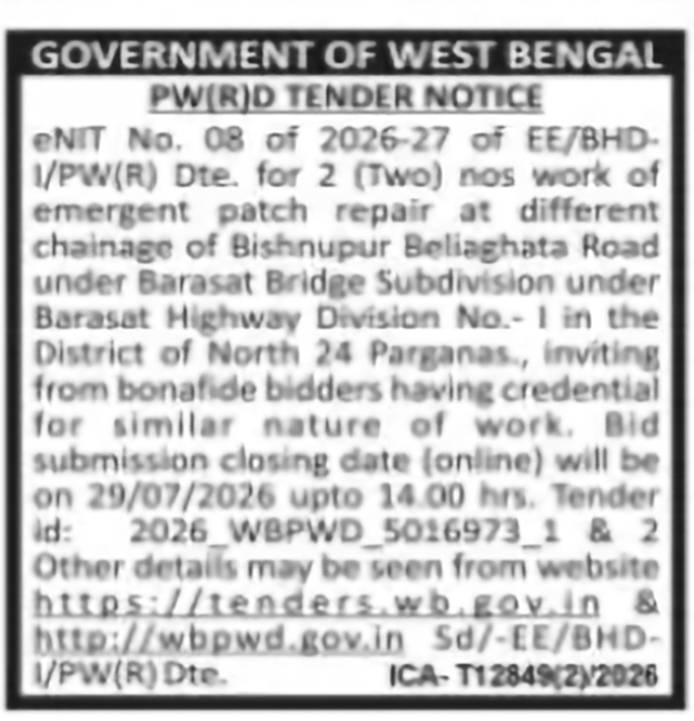 Emergency Patch Repair Works Tender