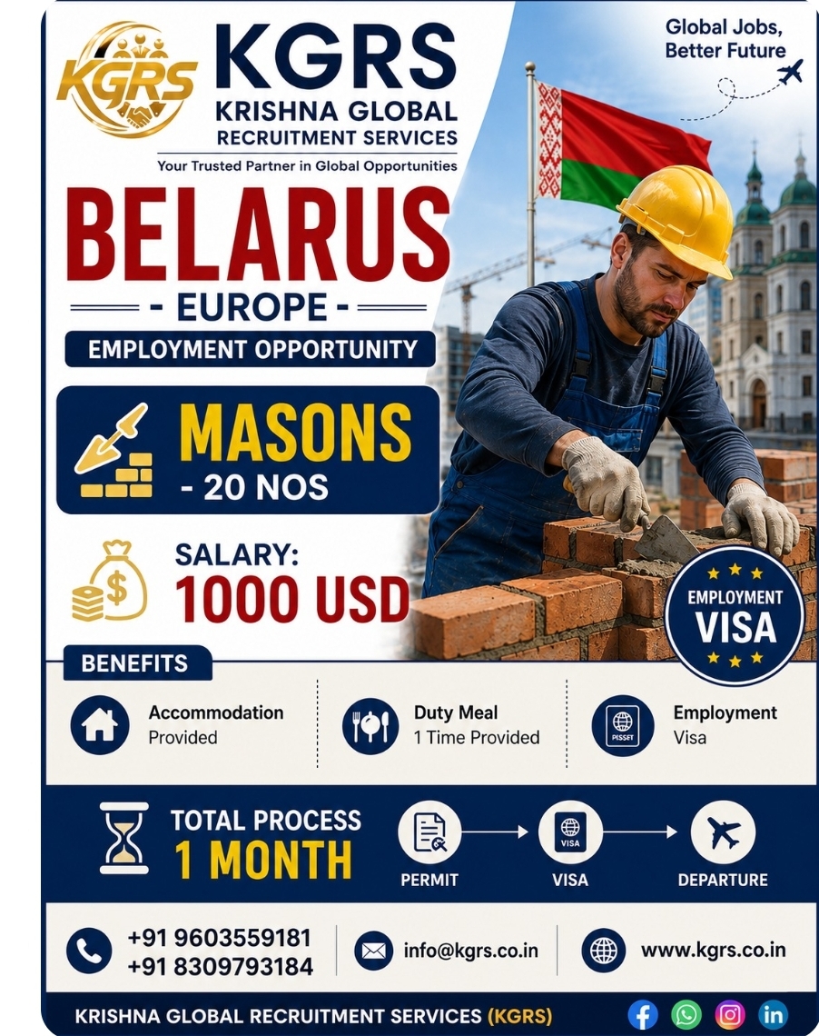 Employment opportunity for Masons in Belarus, Europe