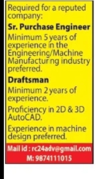 Engineering & Draftsman Hiring – Reputed Company (Kolkata, West Bengal)