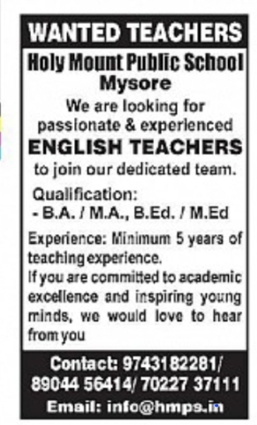 English Teachers Wanted – Holy Mount Public School, Mysuru