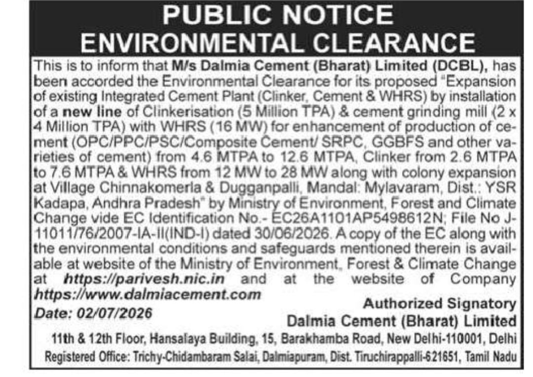 Environmental Clearance for Expansion of Dalmia Cement (Bharat) Limited Integrated Cement Plant