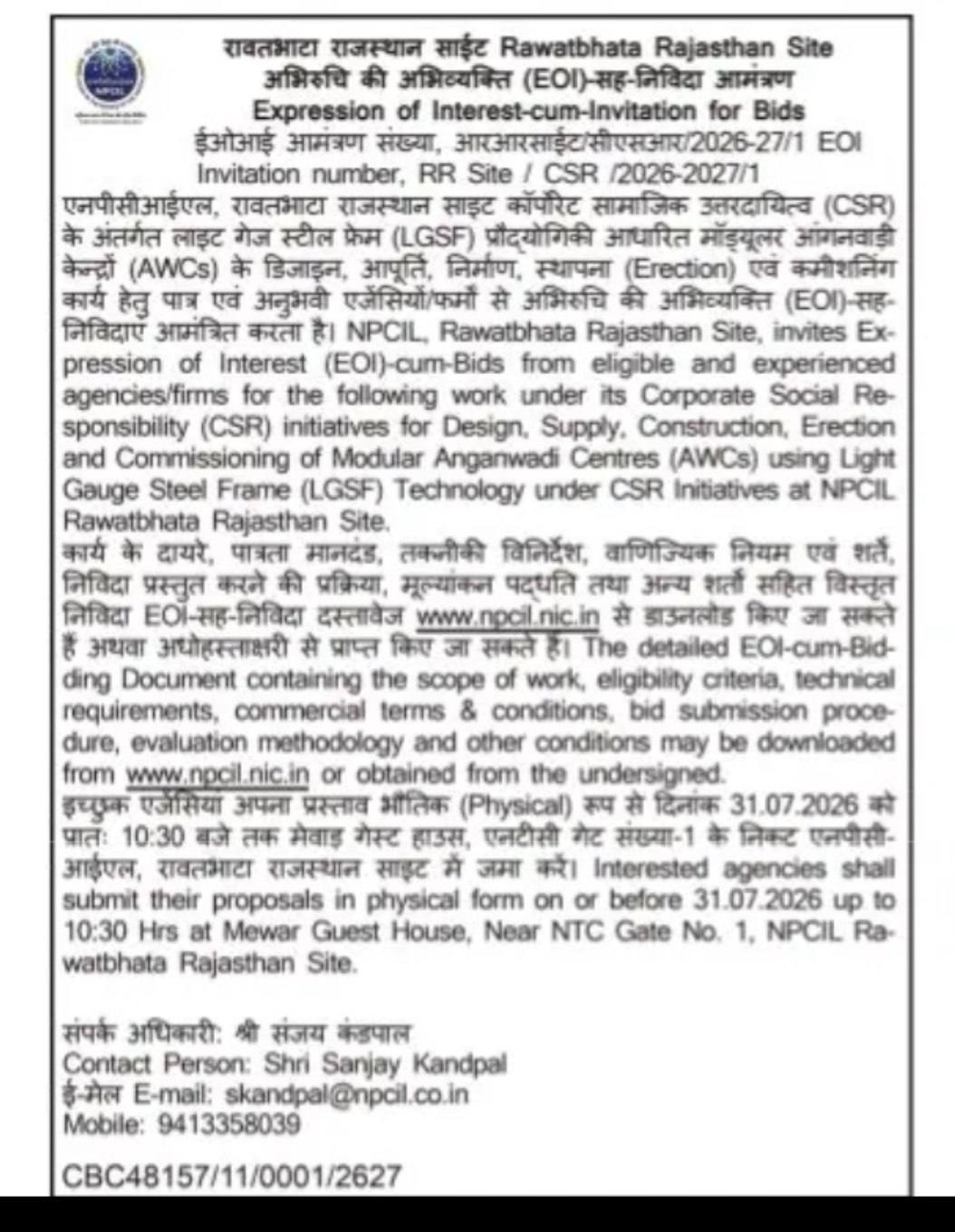 EOI-cum-Bid Invitation – Modular Anganwadi Centres at NPCIL Rawatbhata Rajasthan Site