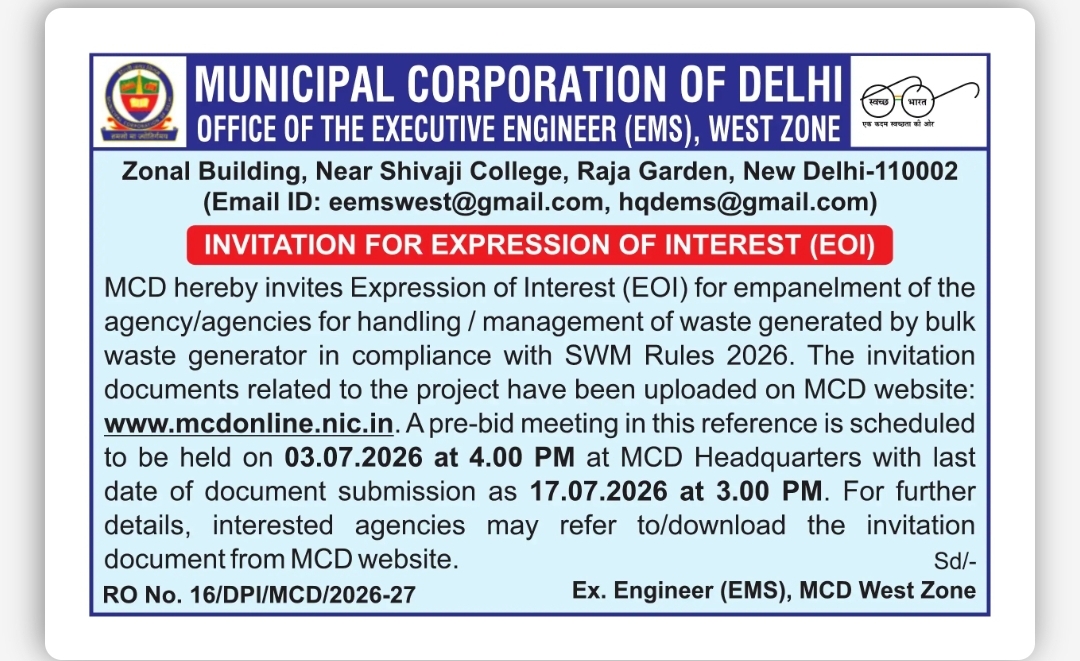 EOI for Empanelment of Agencies