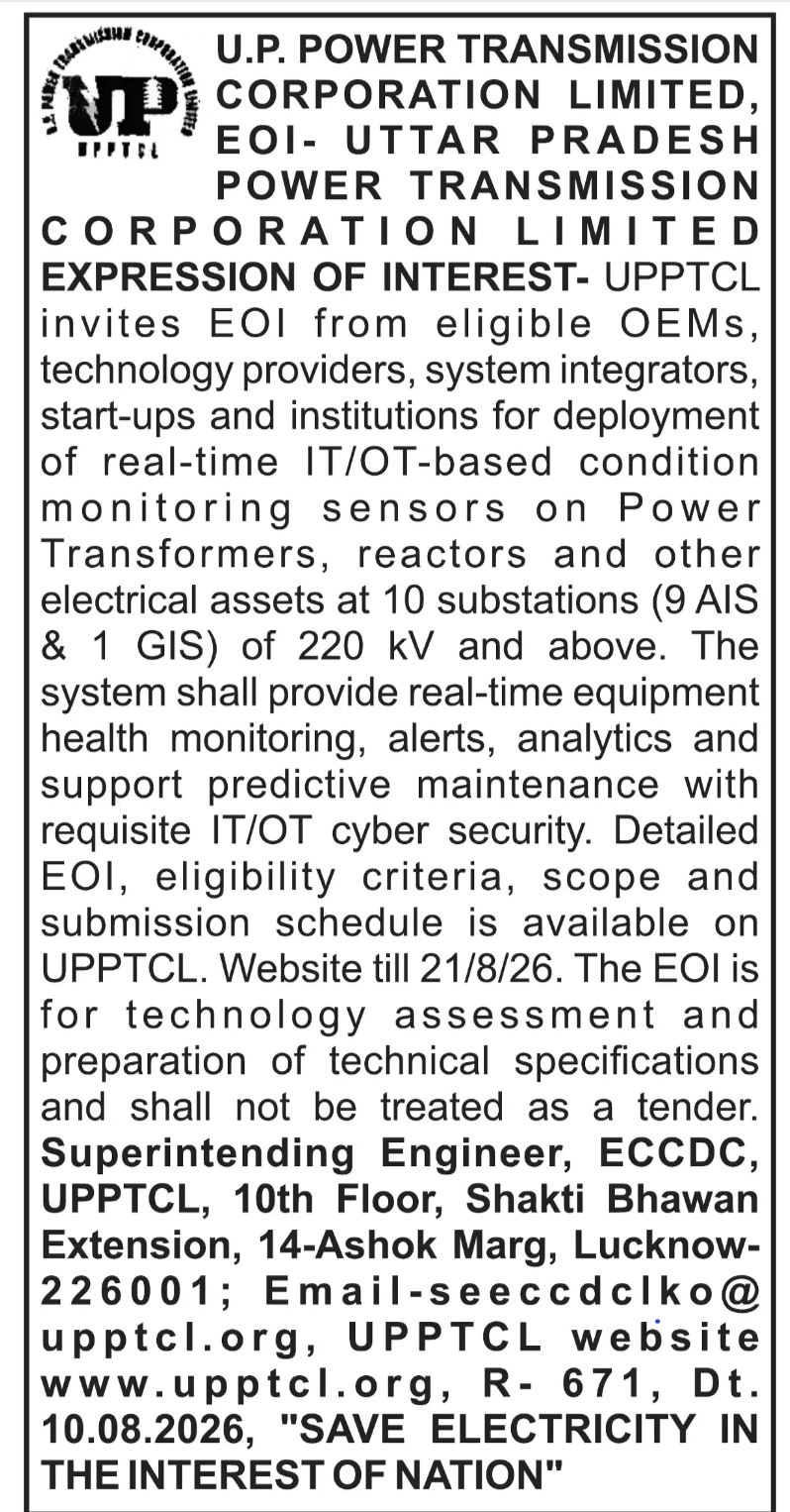 EOI – Real-Time IT/OT Condition Monitoring System for Power Assets | UPPTCL