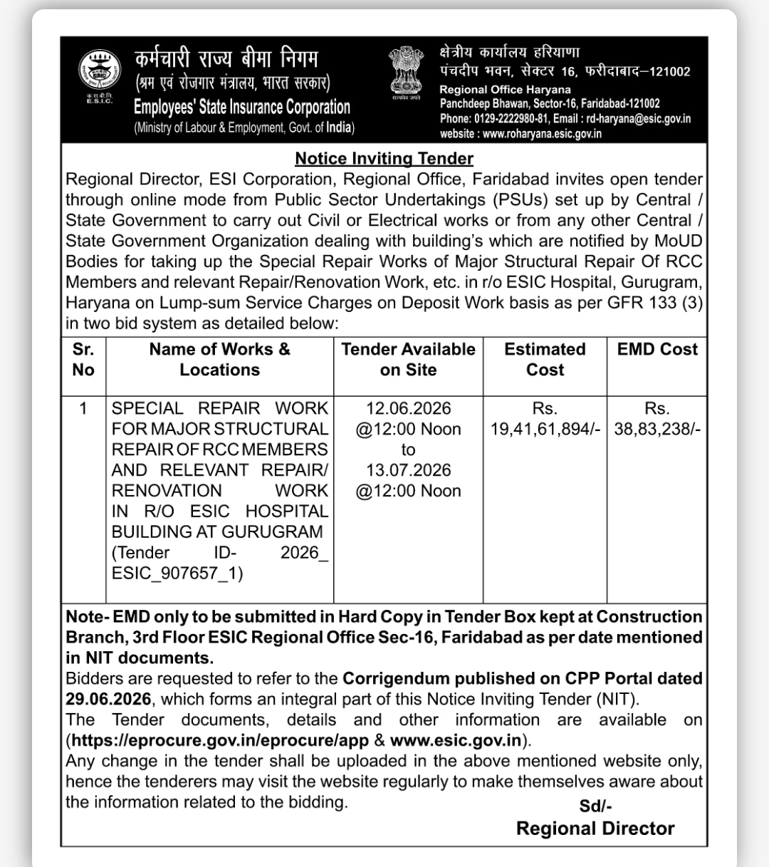 ESIC Invites Tender for Major Structural Repair & Renovation Work at ESIC Hospital, Gurugram