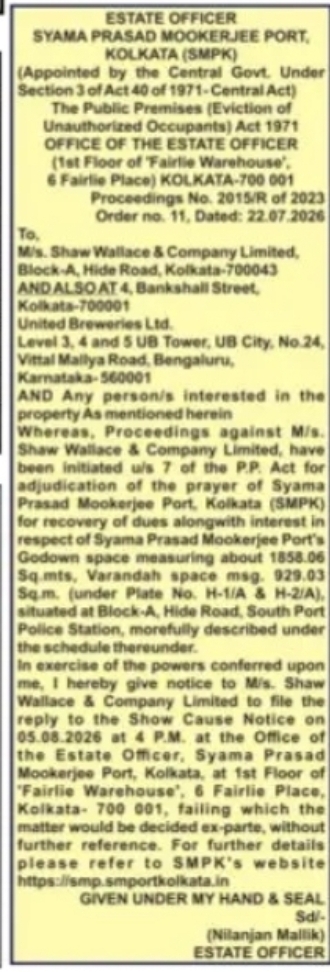 Estate Officer Notice – Shaw Wallace & Company Limited
