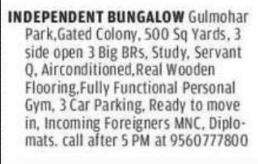 🌿 Exclusive Independent Bungalow in Gulmohar Park!