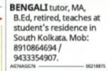 Experienced Bengali Private Tutor Available in South Kolkata