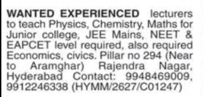 Experienced Lecturers Wanted 📚