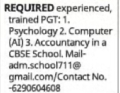 Experienced PGT Teachers – CBSE School