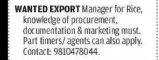 Export Manager Required – Rice Industry
