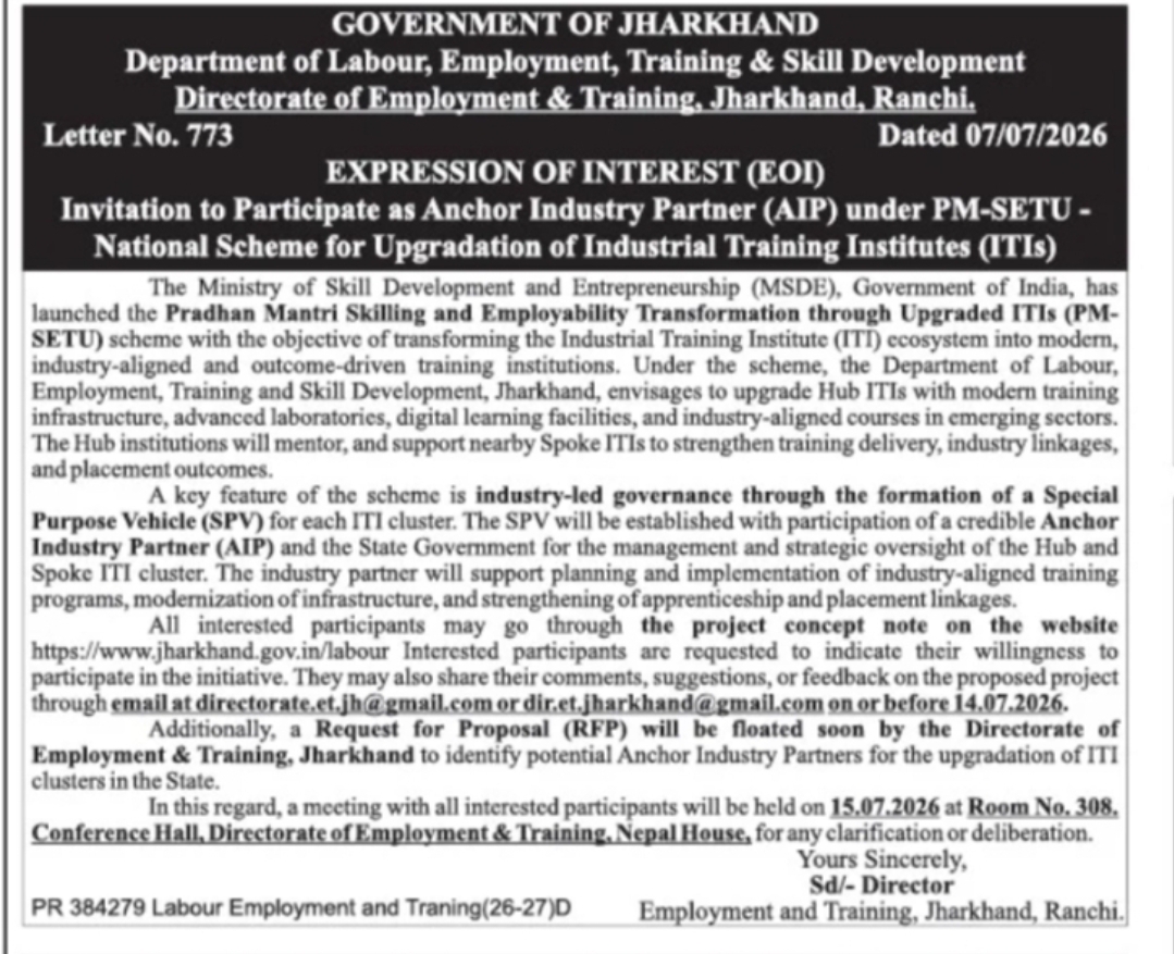 Expression of Interest – Anchor Industry Partners for PM-SETU ITI Upgradation, Jharkhand