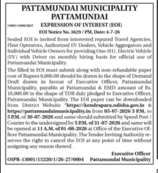 Expression of Interest: Electric Vehicle Hiring – Pattamundai Municipality