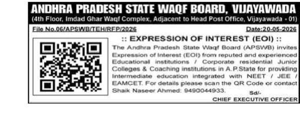 Expression of Interest (EOI) – APSWB Educational Partnership 2026