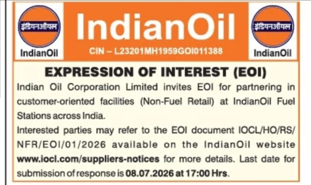 Expression of Interest (EOI) – Indian Oil Corporation Limited (IOCL)
