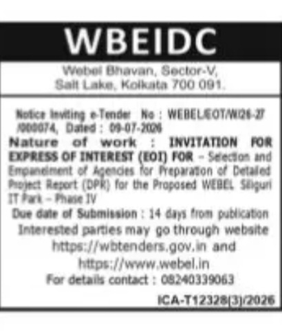 Expression of Interest (EOI) Invited for DPR Preparation – WEBEL Siliguri IT Park Phase IV