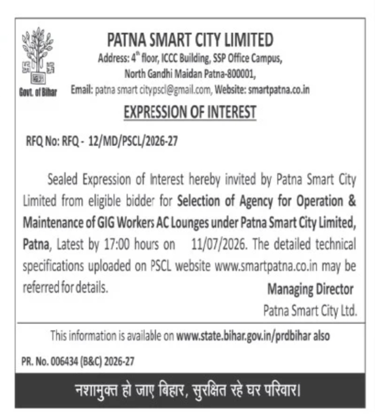 Expression of Interest (EOI) – Patna Smart City Limited