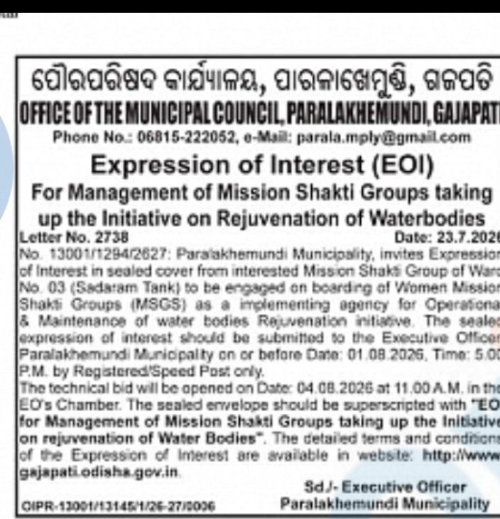 Expression of Interest for Mission Shakti Groups – Water Bodies Rejuvenation Project, Paralakhemundi
