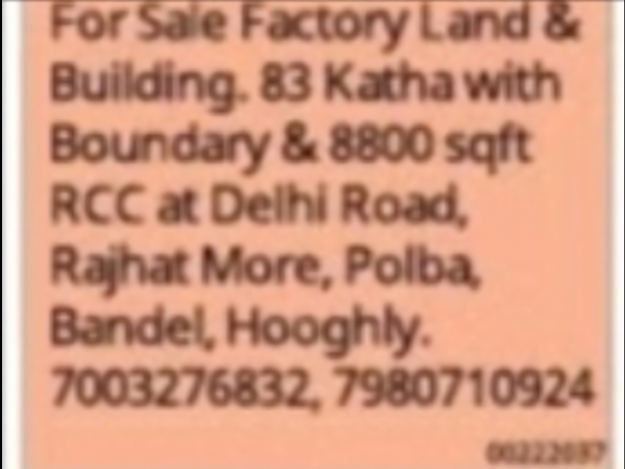 Factory Land & Building for Sale – Hooghly