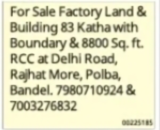 Factory Land & Building for Sale