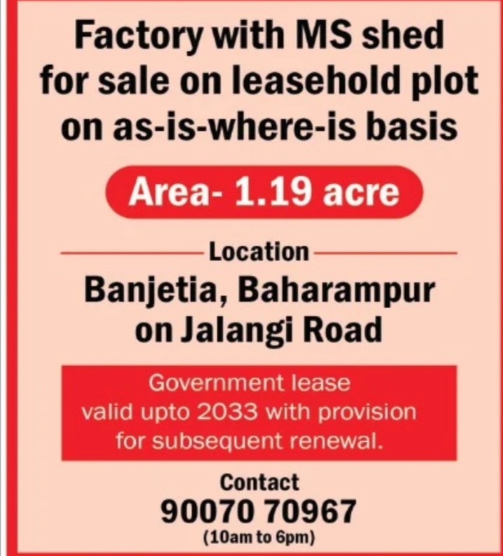 Factory premises available for sale on leasehold basis