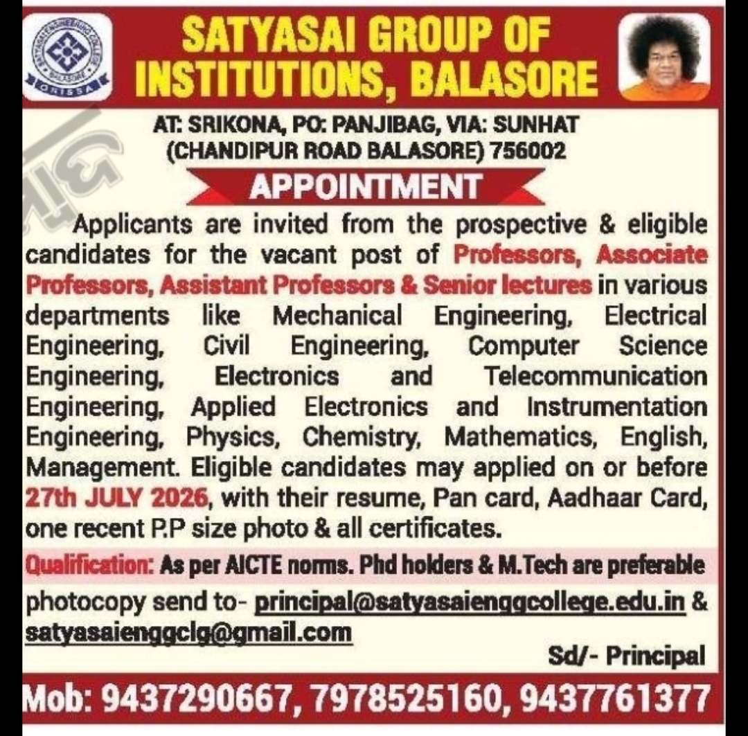 Faculty Recruitment 2026 – Satyasai Group of Institutions, Balasore