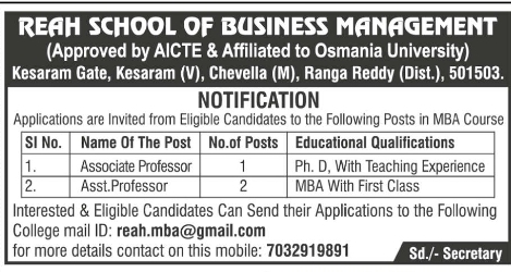 Faculty Recruitment Notification – REAH School of Business Management